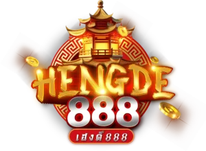 Hengde888